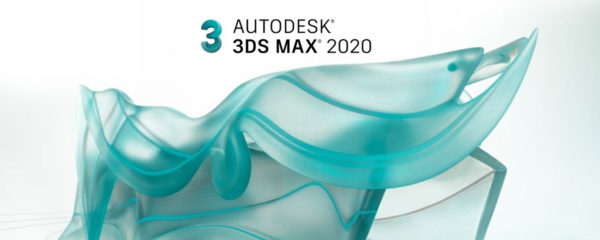 3D MAX 2 برنامج
